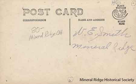 Back of water car postcard